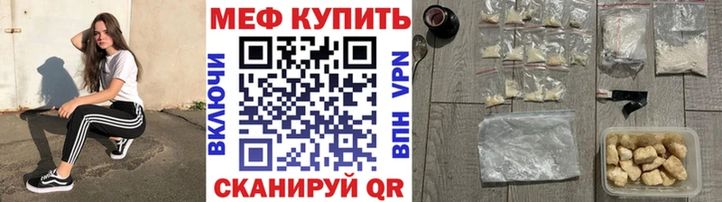 Продажа наркотиков Петров Вал Бошки Шишки Кокаин Амфетамин ГАШ