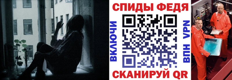 как найти Петров Вал Amphetamine Розовый