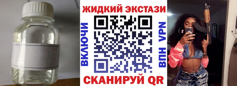Бутират 1.4BDO  OMG ONION  Петров Вал 