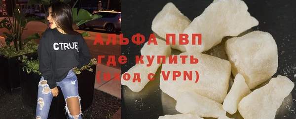 прущая мука Нязепетровск