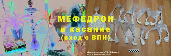 мдпв Няндома