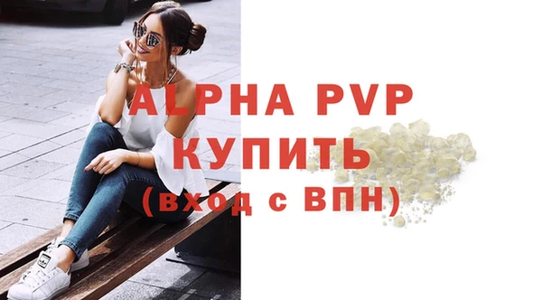 мдпв Няндома