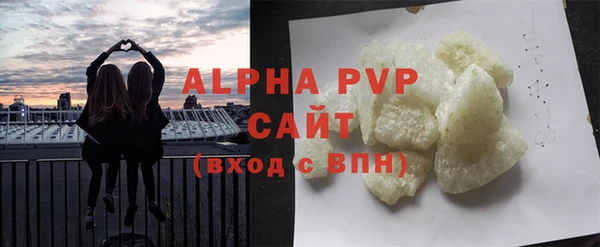 мдпв Няндома