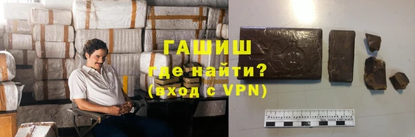прущая мука Нязепетровск