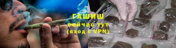 соль курить ск Нягань