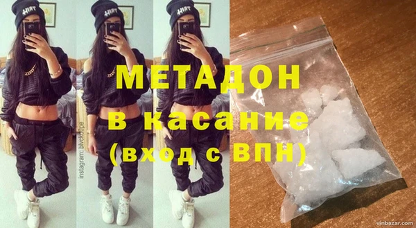 мдпв Няндома