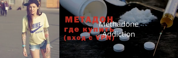прущая мука Нязепетровск