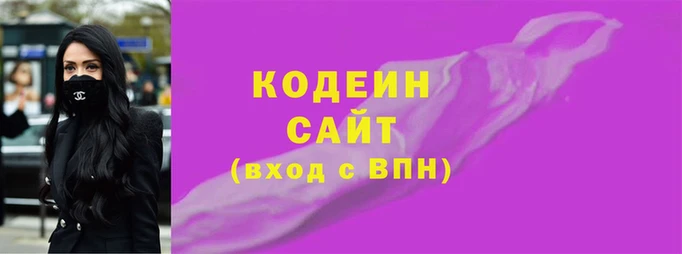 прущая мука Нязепетровск