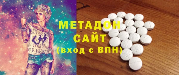 соль курить ск Нягань