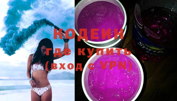 прущая мука Нязепетровск