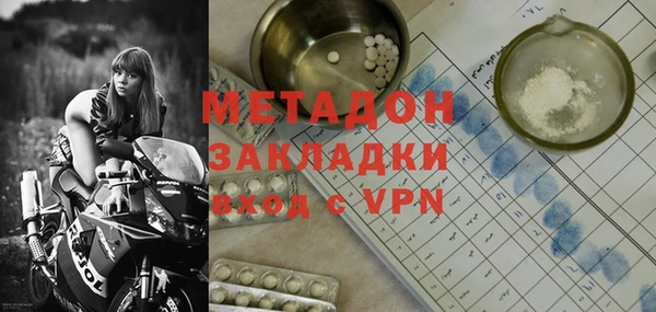 мдпв Няндома