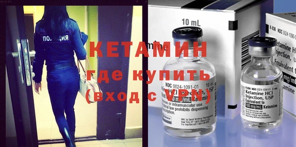 мдпв Няндома