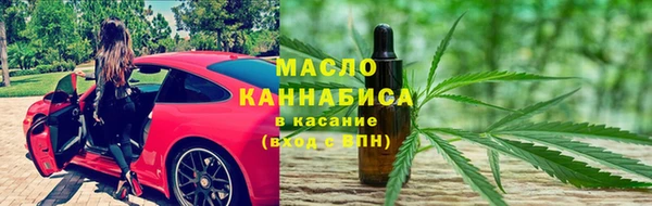 прущая мука Нязепетровск