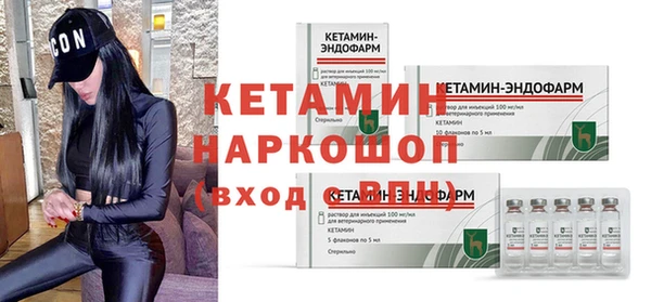 соль курить ск Нягань