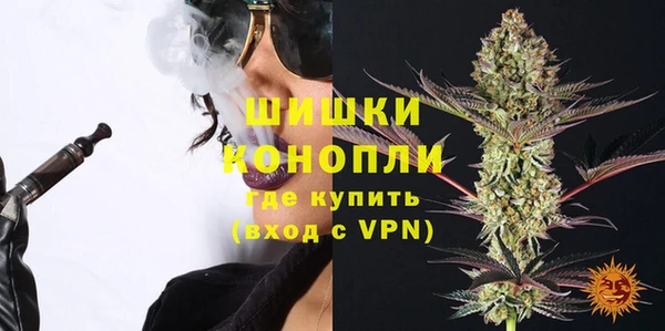 прущая мука Нязепетровск