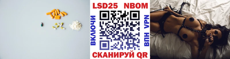 ЛСД экстази ecstasy  Петров Вал 